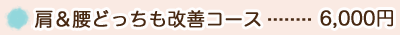 ǂPR[X