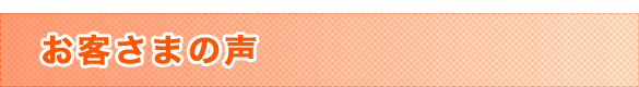 q܂̐Љ܂